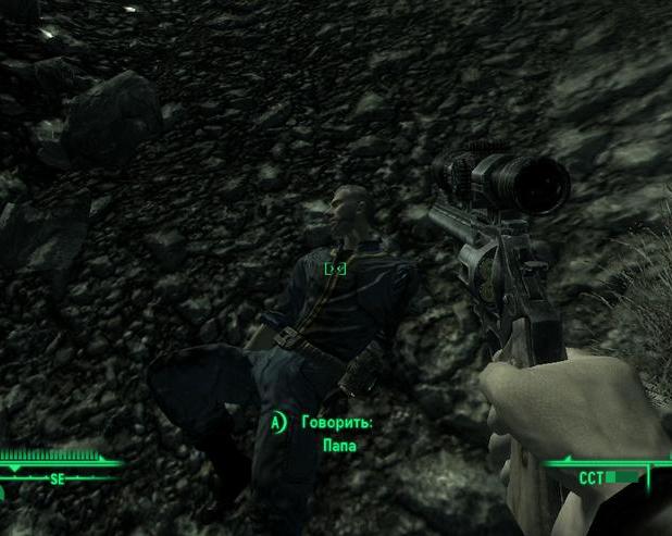 Fallout 3: пародия на любимую игровую вселенную или её возрождение?