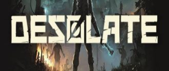 Desolate: Сюжет игры