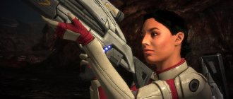 Эшли Уильямс из Mass Effect