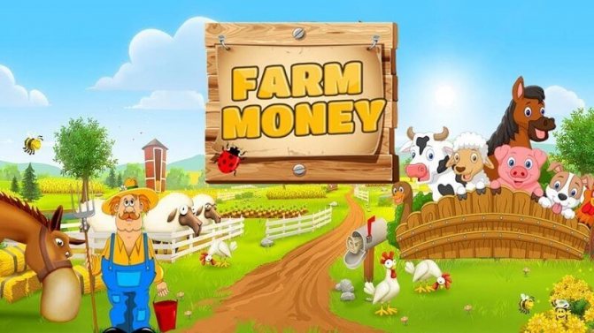 Фермы с выводом реальных денег. ТОП лучших онлайн игр без вложений