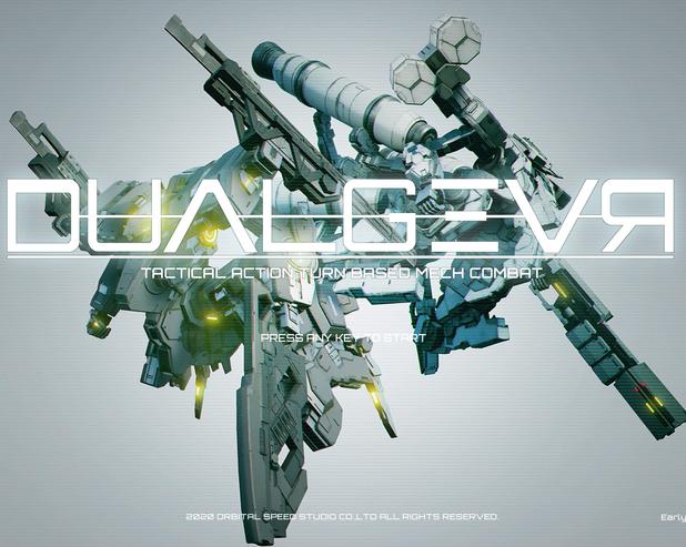 Dual Gear: есть ли шанс на новый Front mission?