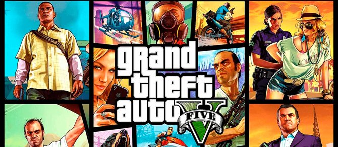 Компьютер для Grand Theft Auto V (GTA V)