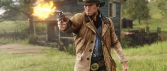 Крутые игры для Xbox One: Red Dead Redemption 2