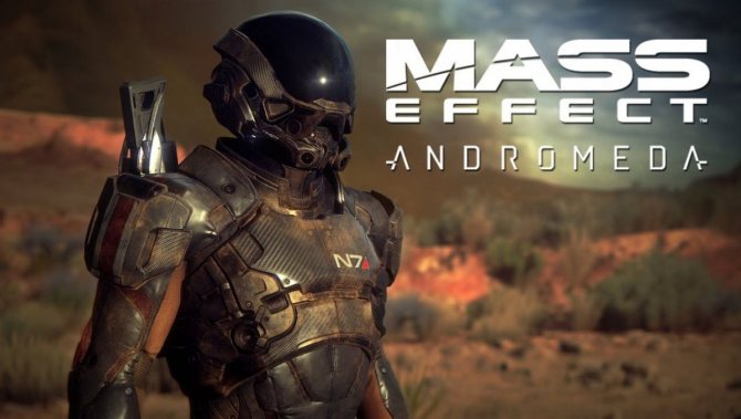 Лаги, фризы, вылеты, низкий fps и зависания в Mass Effect: Andromeda – способы решения