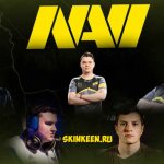Новый состав команды NaVi CS:GO 2020