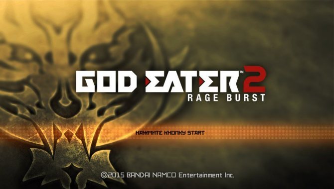 Обзор God Eater 2 Rage Burst. . - Изображение 1