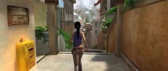 Обзор игры Dreamfall: The Longest Journey