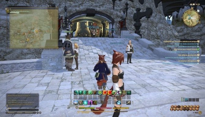 Скриншоты Final Fantasy XIV