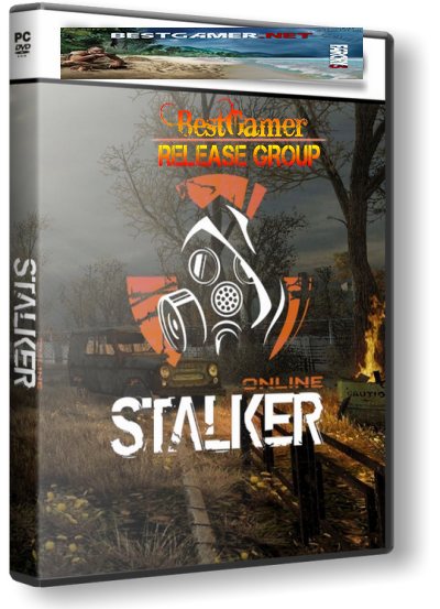 Сталкер Онлайн / Stalker Online [OBT] (2011) [RePack] от R.G.BestGamer.net