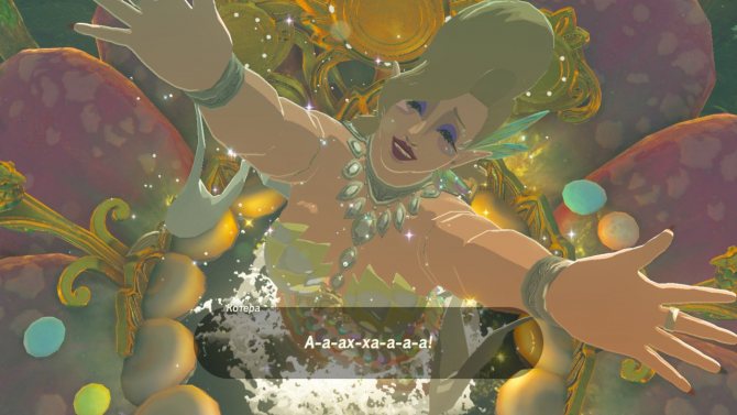The Legend of Zelda: Breath of the Wild рецензия review игра nintendo switch отвратительные мужики disgusting men