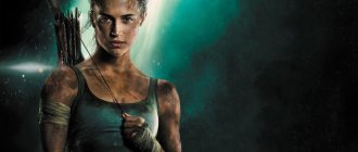 Tomb Raider: Лара Крофт 2 — Релиз Серий
