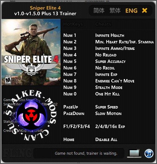 Трейнеры для Sniper Elite 4