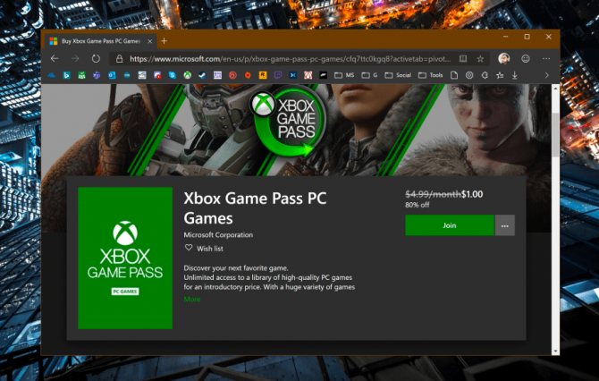 Xbox Game Pass для ПК 1$